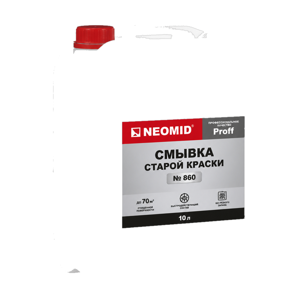 Смывка старой краски № 860 10 л