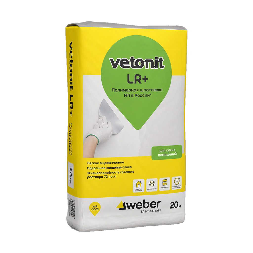 Шпаклевка полимерная Vetonit LR+ для сухих помещений белая 20 кг