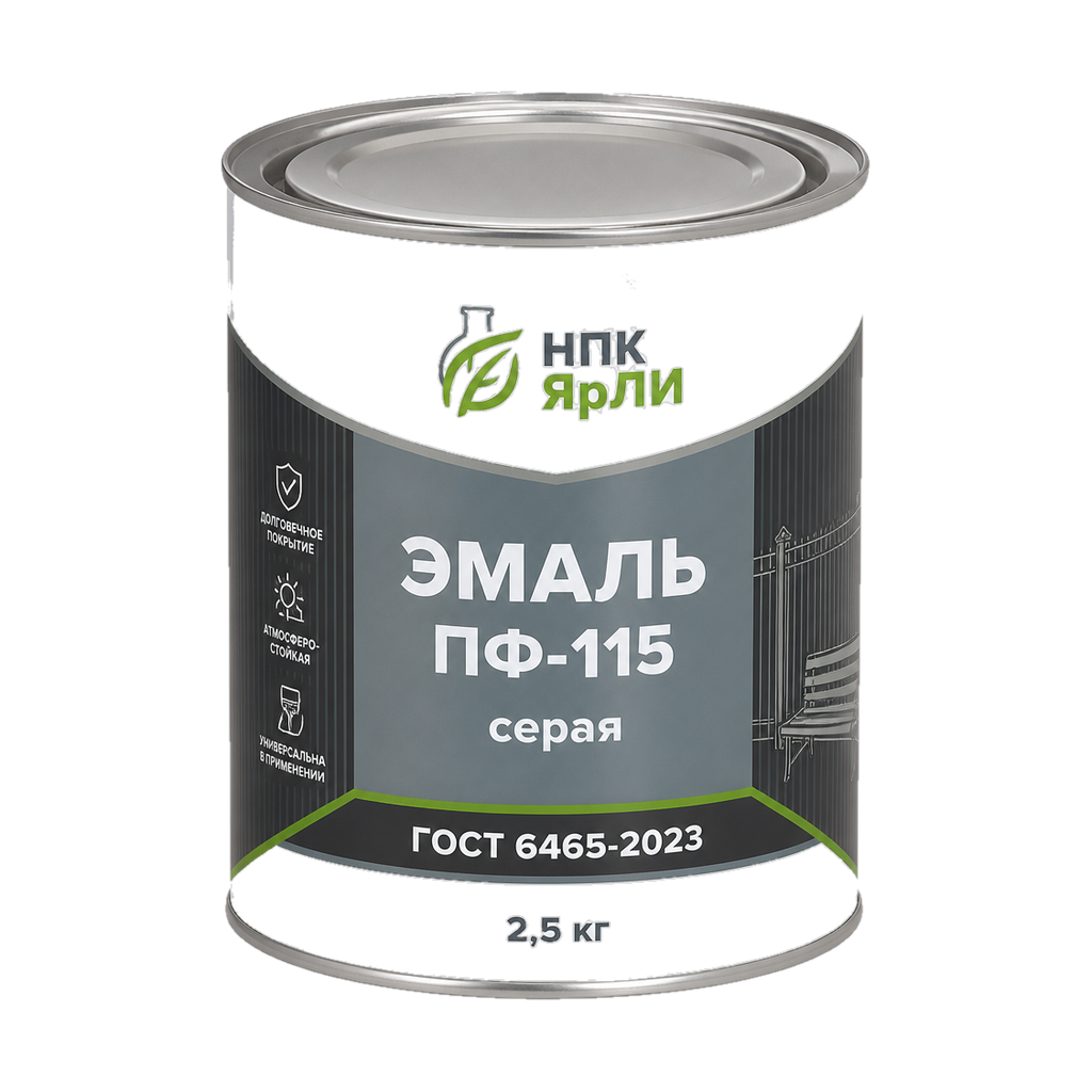 Эмаль ПФ-115 серая; ГОСТ 6465-2023 ЗАО "НПК ЯрЛИ" 2,5 кг