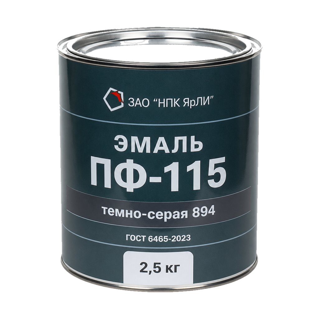 Эмаль ПФ-115 темно-серая 894 , ГОСТ 6465-2023 ЗАО "НПК ЯрЛИ" 2,5 кг