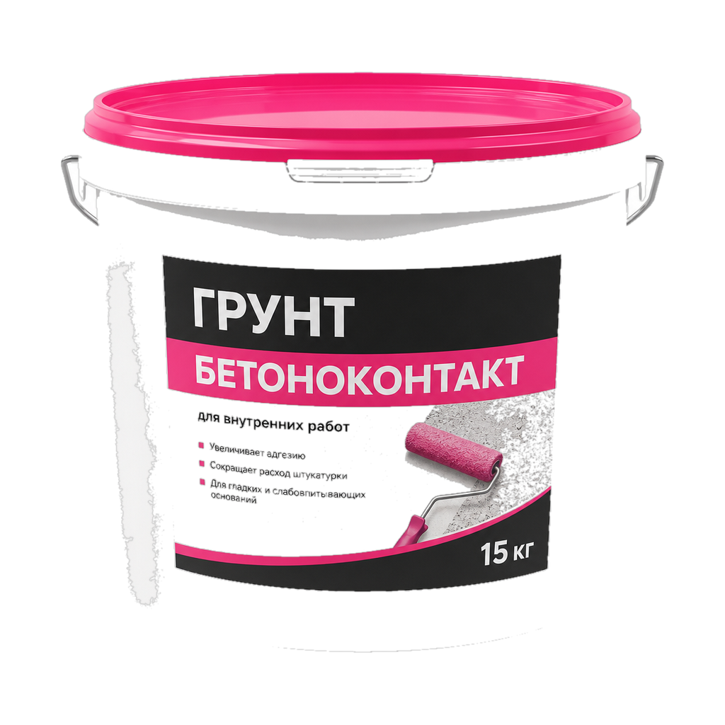 Грунт бетоноконтакт  15 кг