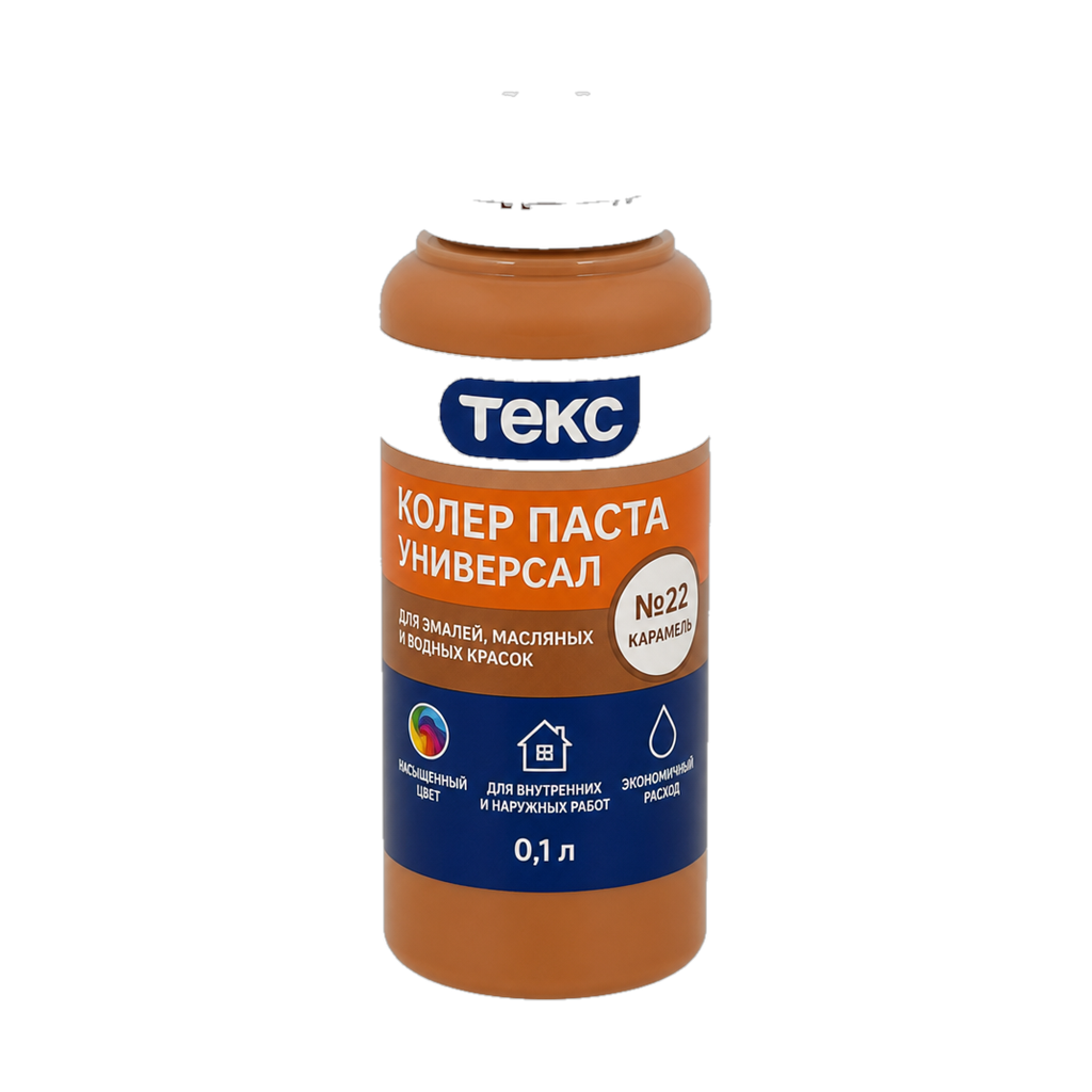 Колер паста Текс Универсал карамель №22 0,1 л