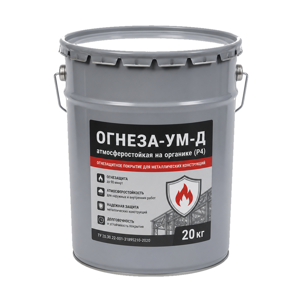 ОГНЕЗА-УМ-Д атмосферостойкая на органике (Р4),цвет серый ведро 20 кг
